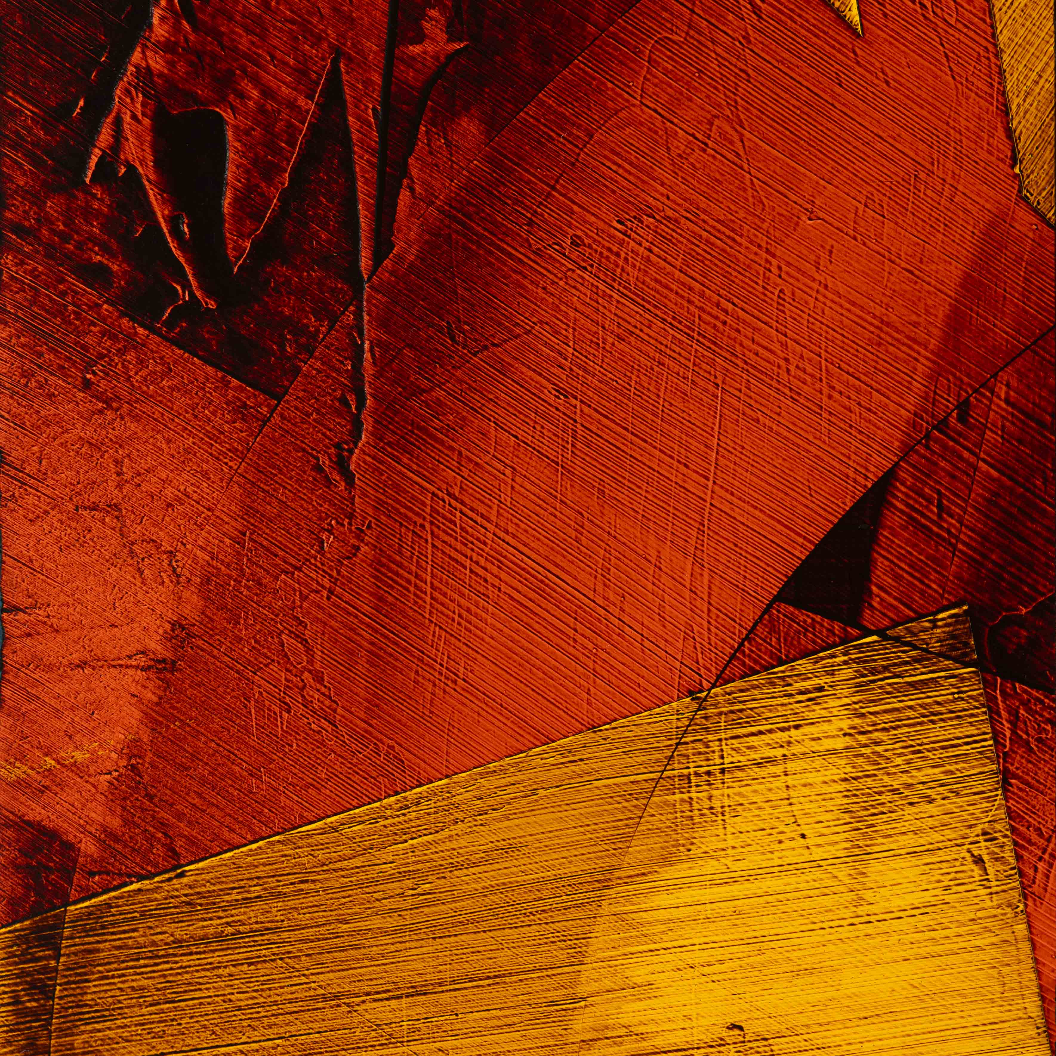 Acrylique, Brou de noix, vernis sur carton bois 20 x 20