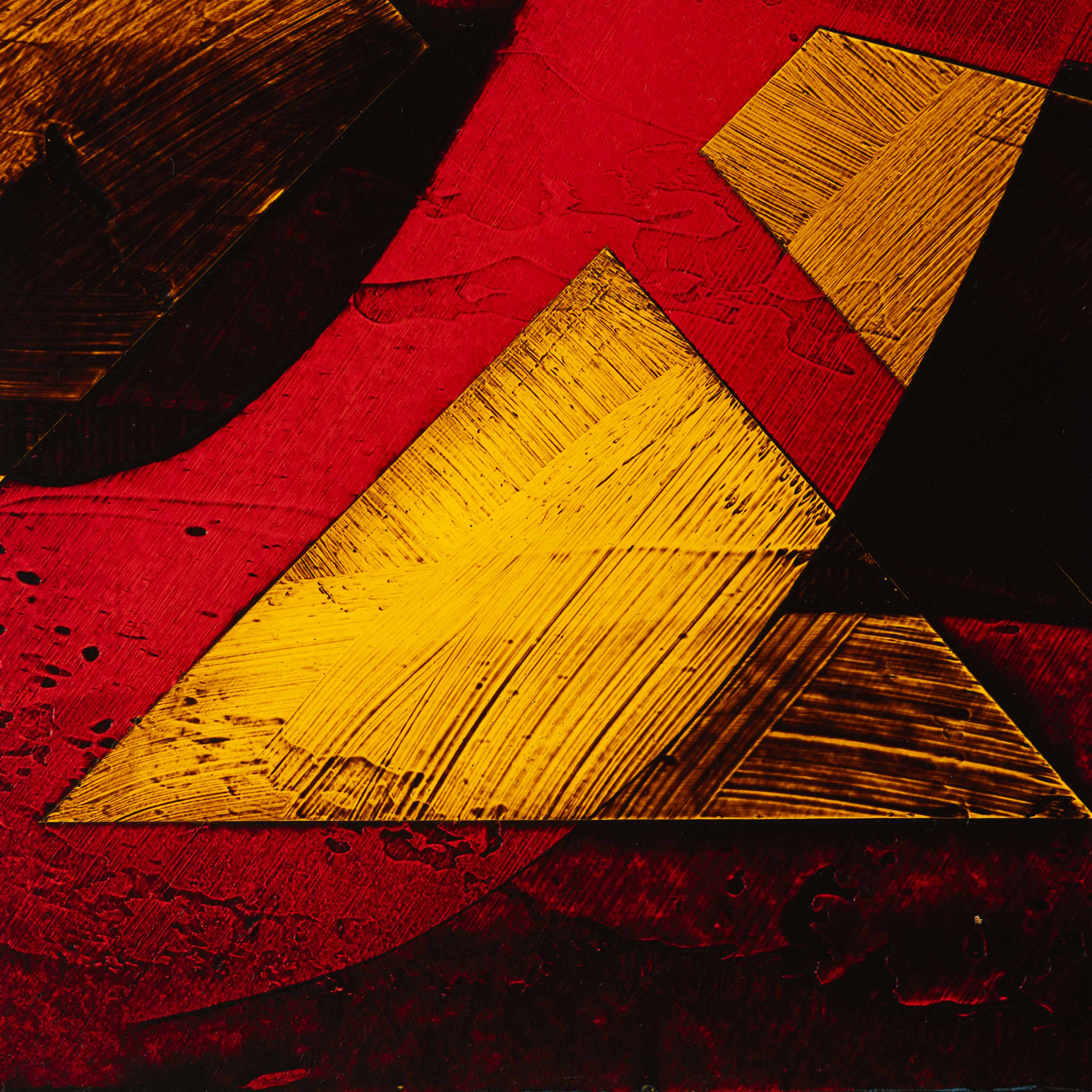 Acrylique, Brou de noix, vernis sur carton bois 20 x 20